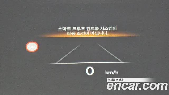 Genesis GV70 3.5T Бензин 2WD — Фото автомобиля 14