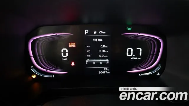 Kia RAY Новый Kia Ray Фургон — Фото автомобиля 7