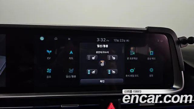 Hyundai Ioniq 6 — Фото автомобиля 29