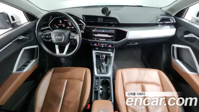 Audi Q3 — Фото автомобиля 7