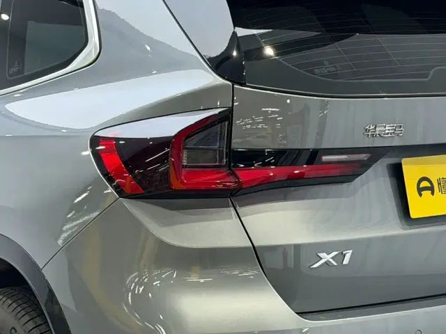 BMW X1 — Фото автомобиля 9