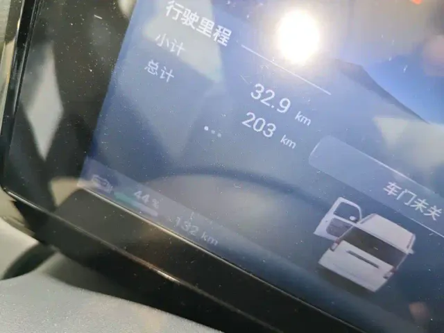 Wuling Zhiguang NEV — Фото автомобиля 13