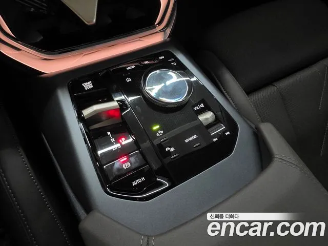 BMW X3 G45 — Фото автомобиля 8