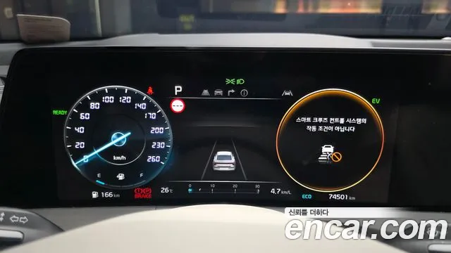 Kia K8 Signature — Фото автомобиля 8