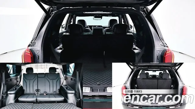 Hyundai Palisade The New — Фото автомобиля 12
