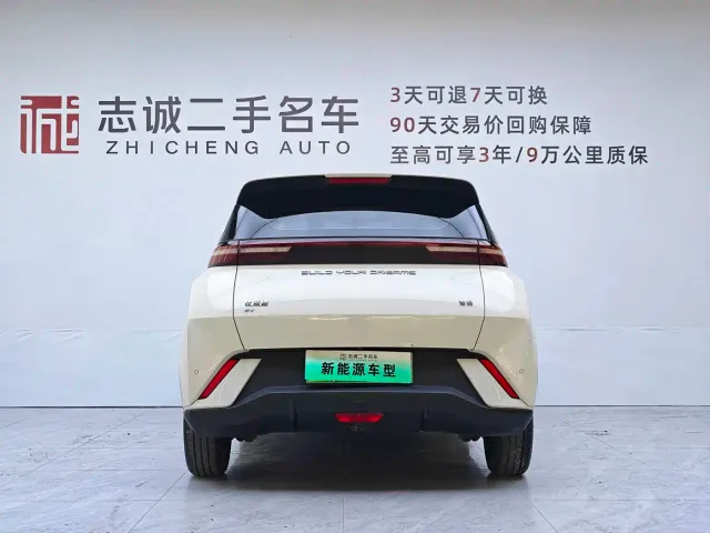 BYD Seagull — Фото автомобиля 5
