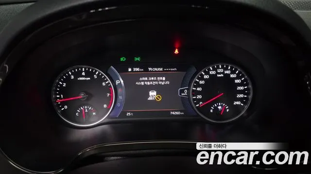 Kia Seltos — Фото автомобиля 11