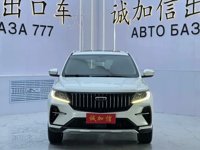 Geely Vision X6 — Фото автомобиля 2