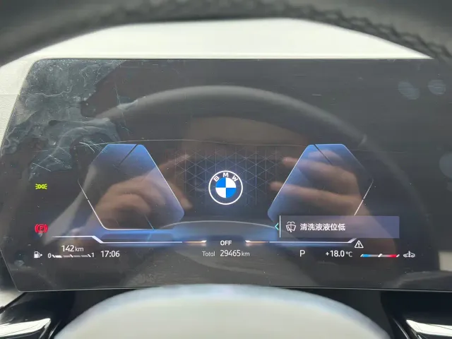 BMW X1 — Фото автомобиля 20
