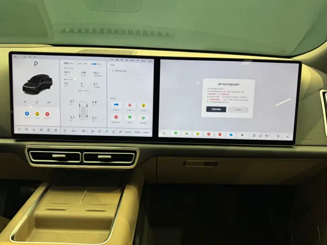 Li Auto Li L8 2025 Ultra Smart Renewal Edition — Фото автомобиля 12