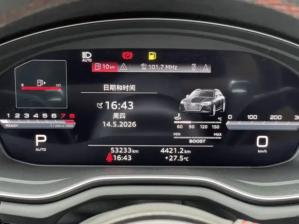 Audi Audi S4 2023 S4 Avant 3.0TFSI — Фото автомобиля 4