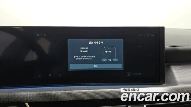 Hyundai Sonata DN8 — Фото автомобиля 30