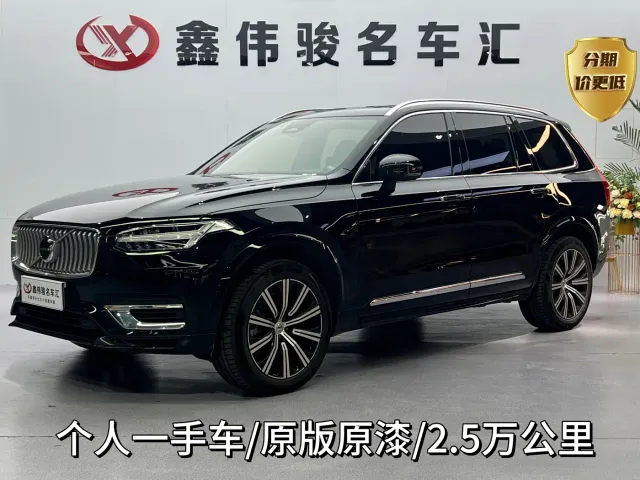 Фотография автомобиля — Volvo XC90