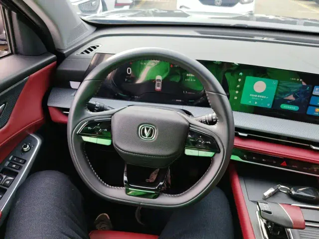 Changan CS75 Plus — Фото автомобиля 6