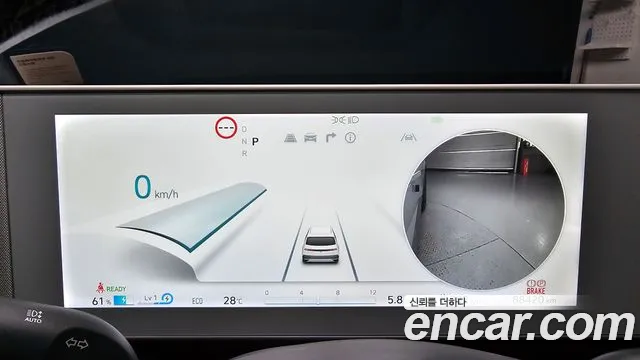 Hyundai Ioniq 5 Ioniq5 — Фото автомобиля 8