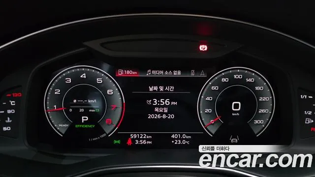 Audi A6 45 TFSI quattro Premium — Фото автомобиля 5