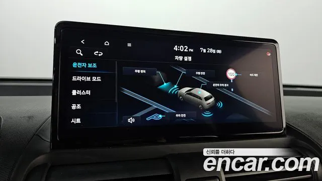 Hyundai Casper Casper Electric Inspiration — Фото автомобиля 19