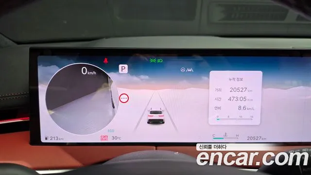 Genesis GV70 2.5T Бензин 2WD — Фото автомобиля 8