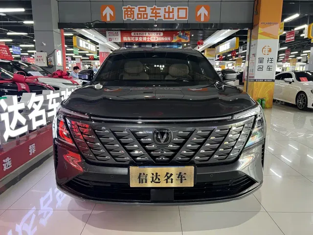 Changan Changan CS75 PLUS 2025 4th Gen 1.5T New Blue Whale Smart Flagship — Фото автомобиля 2
