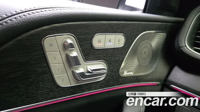 Mercedes-Benz GLS-Class — Фото автомобиля 25