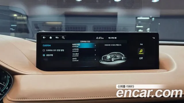 Genesis G80 RG3 — Фото автомобиля 16