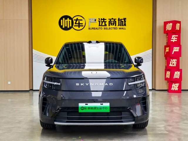 Xiaomi Pengcheng N70 — Фото автомобиля 3