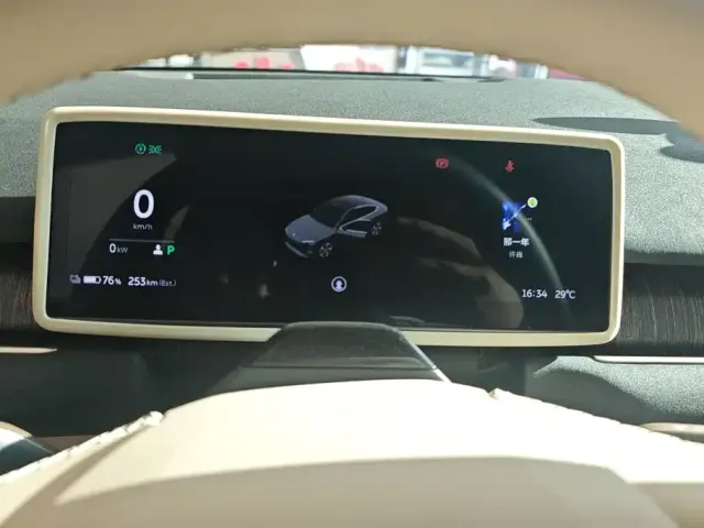 NIO NIO EC7 2023 75kWh — Фото автомобиля 14