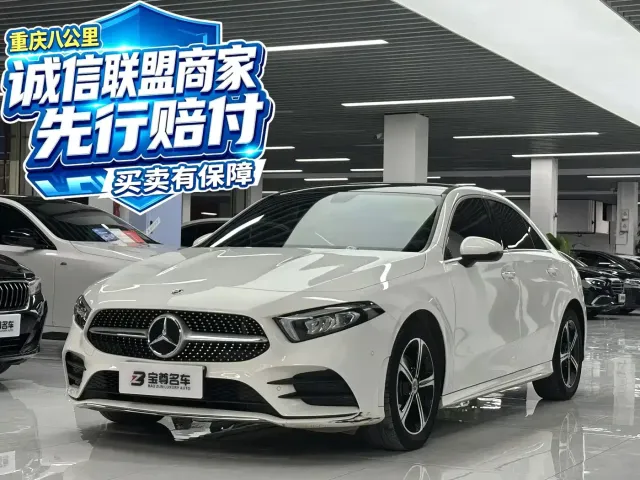 Фотография автомобиля — Mercedes-Benz A-Class