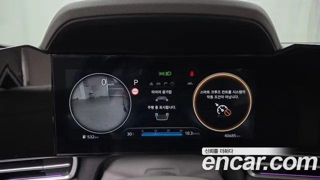 Hyundai AVANTE Новый Avante (CN7) — Фото автомобиля 8