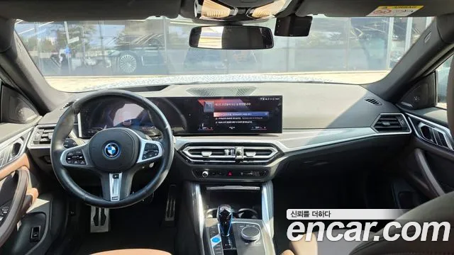 BMW i4 — Фото автомобиля 7