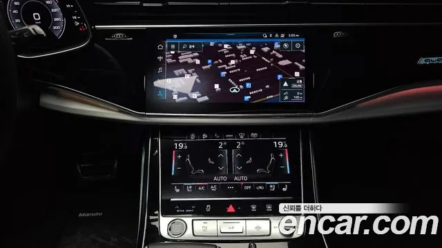 Audi Q8 50 TDI quattro Premium — Фото автомобиля 15