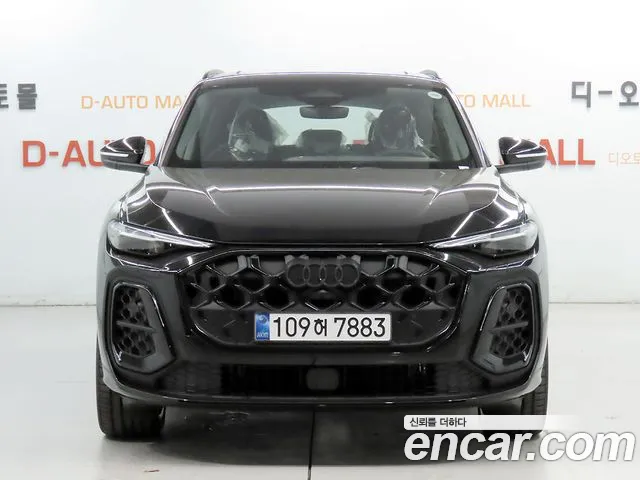 Audi Q5 45 TFSI quattro S Line — Фото автомобиля 5