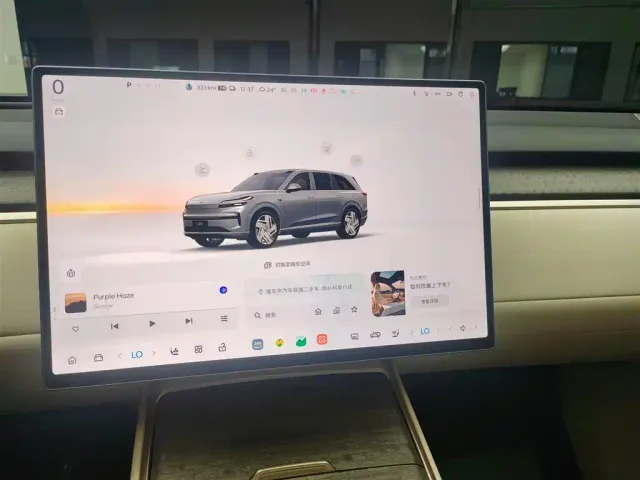 Ledao Ledao L90 2025 2WD Base Model — Фото автомобиля 2