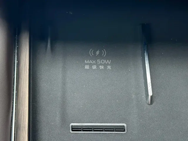 Geely Xingyue L — Фото автомобиля 16