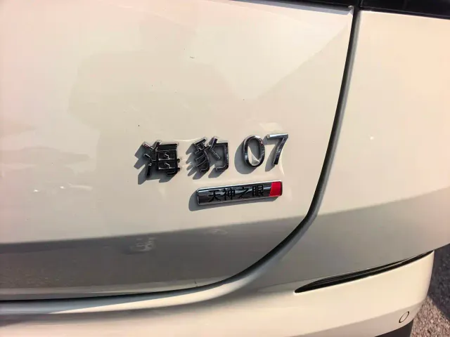 BYD Seal 07 DM-i — Фото автомобиля 7