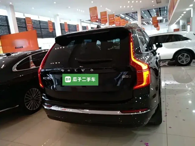 Volvo XC90 — Фото автомобиля 5