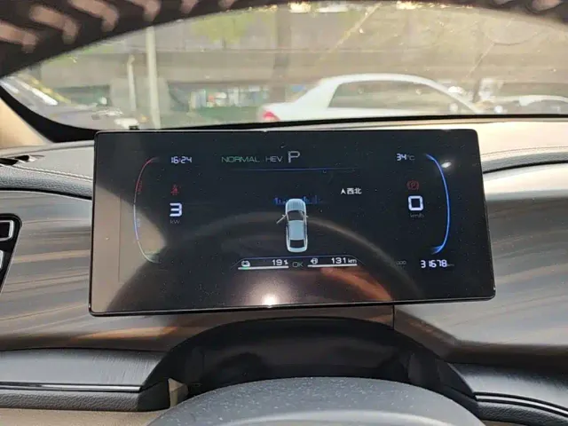 BYD Qin PLUS — Фото автомобиля 11