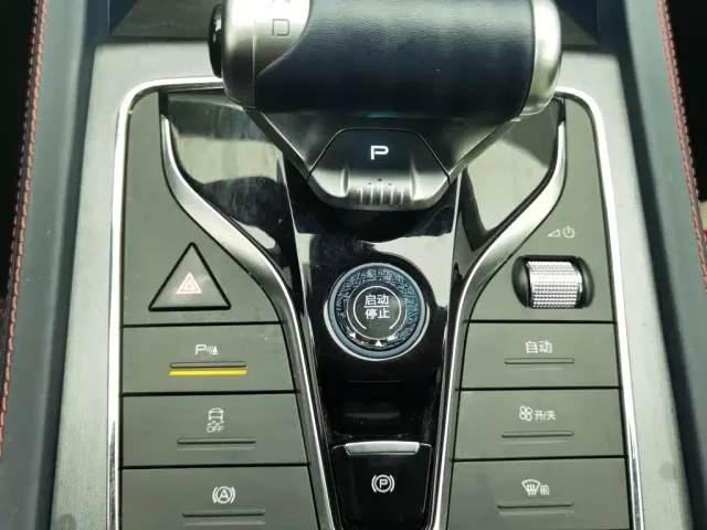 BYD Yuan PLUS — Фото автомобиля 13