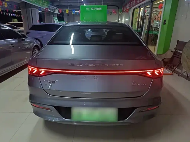 BYD Qin PLUS — Фото автомобиля 5