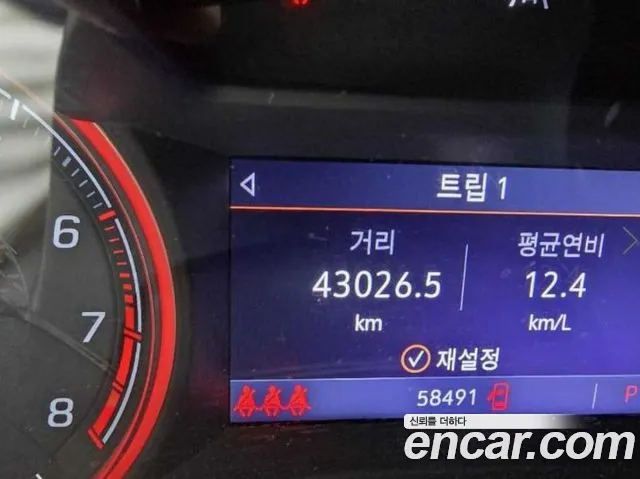 ChevroletGMDaewoo Trailblazer Trailblazer 1.3 Turbo 2WD — Фото автомобиля 6