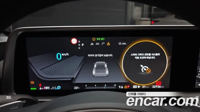 Hyundai Ioniq 6 — Фото автомобиля 8