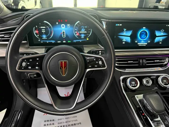 Hongqi H9 — Фото автомобиля 8