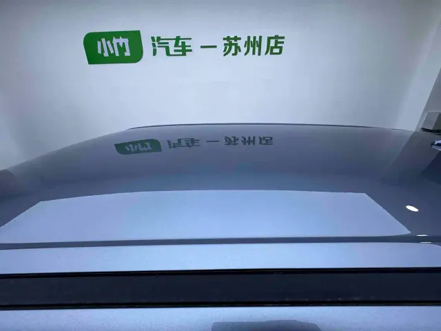 BYD Yuan UP — Фото автомобиля 6