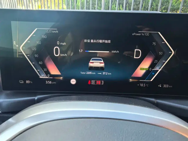 BMW i3 — Фото автомобиля 11