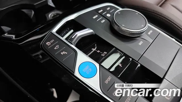 BMW iX3 G08 (2020–2024) — Фото автомобиля 12