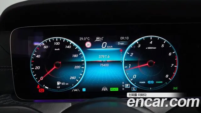 Mercedes-Benz E-Class E-класс W213 E350 4MATIC Exclusive — Фото автомобиля 7