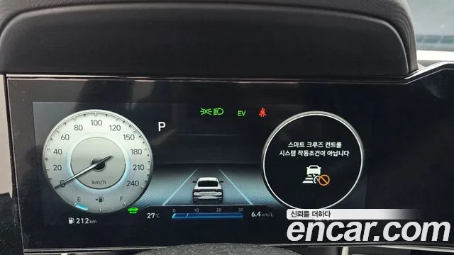 Hyundai AVANTE Inspiration — Фото автомобиля 8