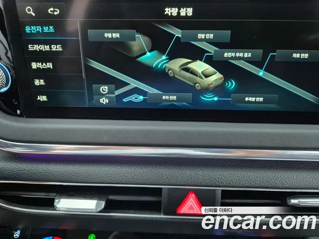 Hyundai Sonata — Фото автомобиля 19