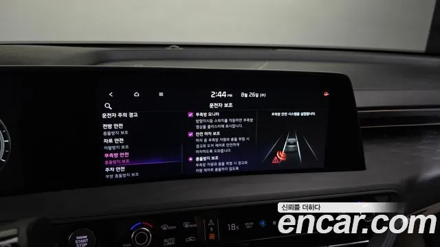 Kia K8 Noblesse — Фото автомобиля 25