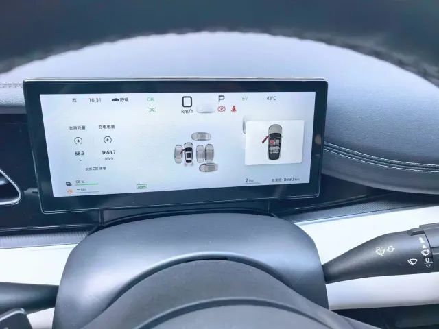 BYD Seal 06 — Фото автомобиля 6
